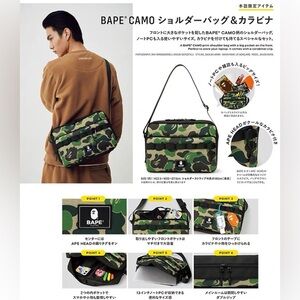 Bape messenger bag crossbody bag A Bathing Bage camp bag